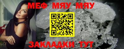 амфетамин Свободный