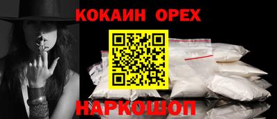 МДПВ Севастополь