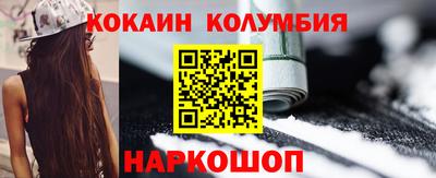 МДПВ Севастополь