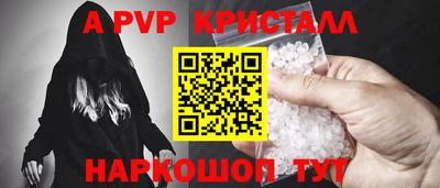 МДПВ Севастополь