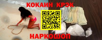 прущие грибы Северобайкальск