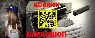 прущие грибы Северобайкальск