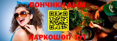 амфетамин Свободный