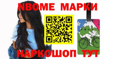 МДПВ Севастополь