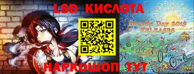 МДПВ Севастополь