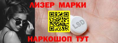 МДПВ Севастополь