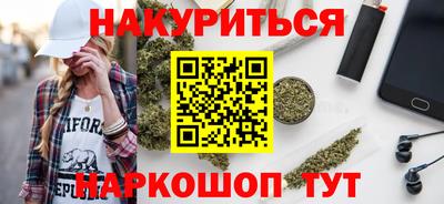 прущие грибы Северобайкальск