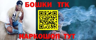 прущие грибы Северобайкальск