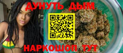 прущие грибы Северобайкальск