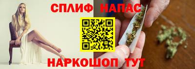 амфетамин Свободный