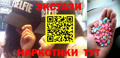 МДПВ Севастополь
