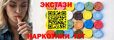 амфетамин Свободный
