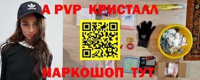 амфетамин Свободный