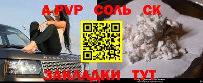 МДПВ Севастополь