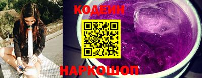 амфетамин Свободный
