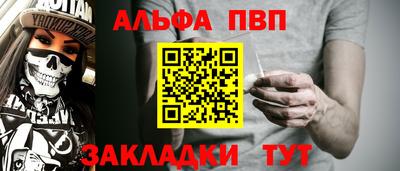 МДПВ Севастополь