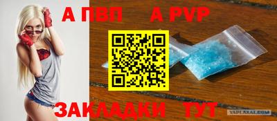 МДПВ Севастополь