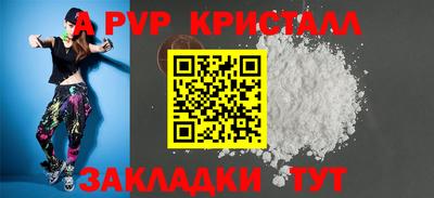 амфетамин Свободный