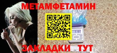 МДПВ Севастополь