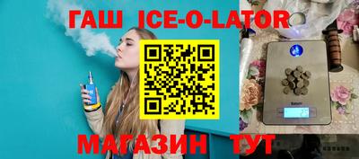 амфетамин Свободный