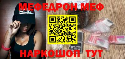 амфетамин Свободный