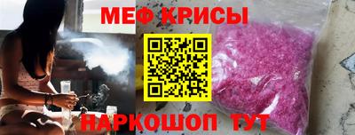 прущие грибы Северобайкальск