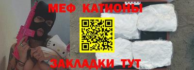 прущие грибы Северобайкальск