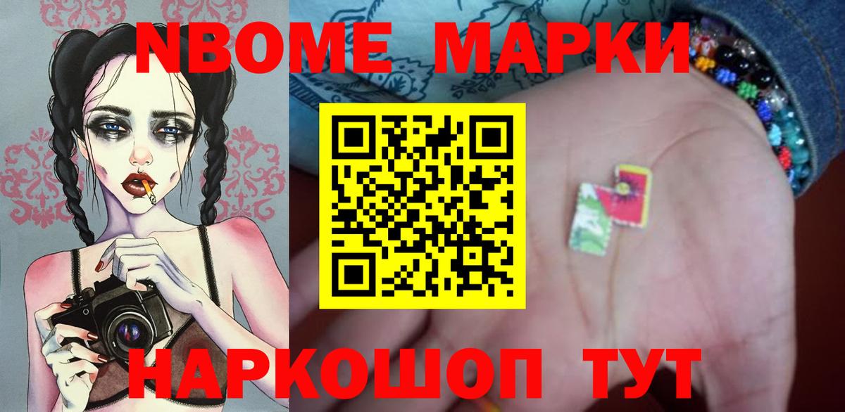 ЛСД экстази ecstasy Родники